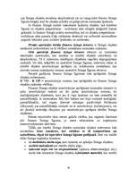 Referāts 'Līzings', 26.