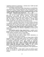 Referāts 'Līzings', 33.