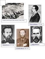 Referāts 'Dvinskas cietoksnis', 6.