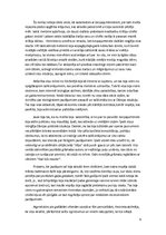 Referāts 'Garstāsts "Henrieta izmeklē jeb labie drabi ne vienmēr noved, kur gribēts"', 9.