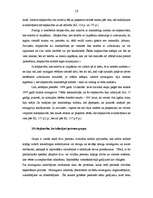 Referāts 'Slepkavība pastiprinošos un sevišķi pastiprinošos apstākļos', 19.