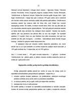 Referāts 'Slepkavība pastiprinošos un sevišķi pastiprinošos apstākļos', 22.