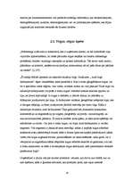 Referāts 'Mārketinga plānošana', 13.