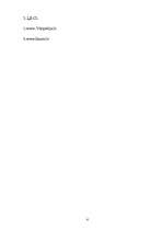 Konspekts 'Mantojuma tiesības', 6.