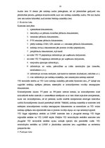 Prakses atskaite 'Rīgas nodokļu administrācijas Jūrmalas nodaļa', 28.