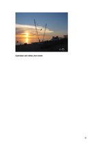 Referāts 'SIA "Positivus grupa"', 21.