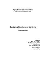 Referāts 'Budžeta plānošana un kontrole', 1.