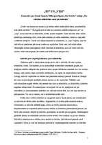 Eseja 'Komentārs par Dž.S.Milla apcerējuma "Par brīvību" nodaļu "Par robežām sabiedrība', 1.