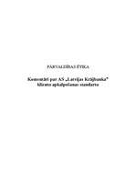 Referāts 'Komentāri par AS "Latvijas Krājbanka" klientu apkalpošanas standartu', 1.