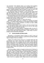 Referāts 'Internets un interneta atkarību iemesli, tā iespējamās sekas', 14.