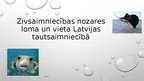 Prezentācija 'Zivsaimniecības nozares loma un vieta Latvijas tautsaimniecībā', 1.