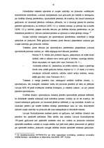 Referāts 'Drošības līdzeklis - apcietinājums', 16.