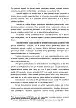 Referāts 'Drošības līdzeklis - apcietinājums', 17.