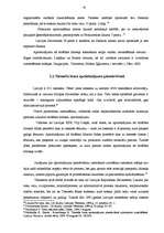 Referāts 'Drošības līdzeklis - apcietinājums', 18.