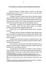 Referāts 'Drošības līdzeklis - apcietinājums', 27.