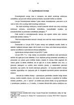 Referāts 'Drošības līdzeklis - apcietinājums', 30.