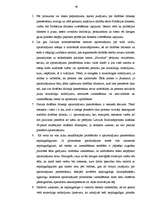 Referāts 'Drošības līdzeklis - apcietinājums', 46.