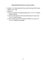 Referāts 'Pašu kapitāls. Pamatkapitāls', 19.