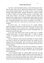 Referāts 'Deja', 4.