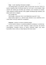 Referāts 'Deja', 8.