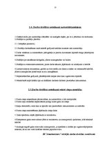 Prakses atskaite 'Kvalifikācijas prakses atskaite', 13.