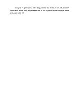 Referāts 'Uzņēmuma AS "Dzintars" organizatoriskās struktūras konversija', 11.