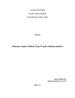 Referāts 'Padomju utopijas radīšana 20.gadsimta 50-to gadu reklāmas plakātos', 1.