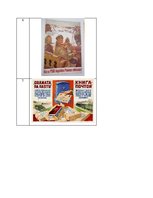 Referāts 'Padomju utopijas radīšana 20.gadsimta 50-to gadu reklāmas plakātos', 11.