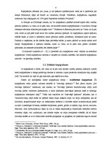 Referāts 'Kopīpašums, tā apsaimniekošana', 4.