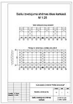 Referāts 'Metāla karkasa vienstāvu ražošanas ēka', 3.