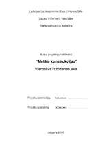 Referāts 'Metāla karkasa vienstāvu ražošanas ēka', 17.