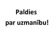Prezentācija 'Vidusauss un tās saistība ar rīkli no patoloģiskā viedokļa', 19.