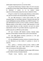 Diplomdarbs 'Vecāku un bērnu savstarpēji tiesiskās attiecības', 14.