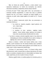 Diplomdarbs 'Vecāku un bērnu savstarpēji tiesiskās attiecības', 48.