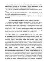 Eseja 'Kas ir normatīvs tiesību akts', 3.