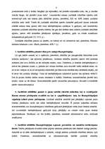 Eseja 'Kas ir normatīvs tiesību akts', 4.