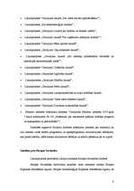 Referāts 'Latvijas valsts 2007.gada budžets', 8.