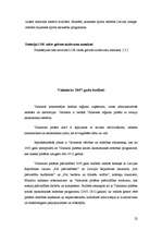 Referāts 'Latvijas valsts 2007.gada budžets', 22.