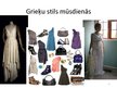 Prezentācija 'Mode Senajā Grieķijā', 11.