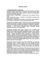 Konspekts 'Komerctiesības', 1.