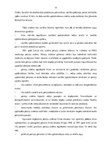 Diplomdarbs 'Pensiju sistēmas Latvijā mūsdienu stāvoklis un attīstības perspektīvas', 15.