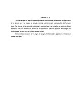 Diplomdarbs 'Tīkla pārraudzības sistēmu novērtēšana un ieviešana', 4.