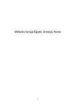 Referāts 'Mēbeles Senajā Ēģiptē, Grieķijā un Romā', 1.