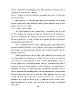 Referāts 'Latviešu dejas pamatsoļu apguve bērniem 5-6 gadu vecumā', 24.