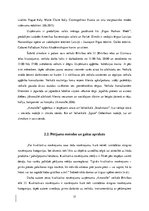 Referāts 'Komunikācijas ar klientiem loma veikala "Amoralle" tēla veidošanā', 17.