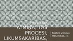 Prezentācija 'Atmiņa, tās procesi, likumsakarības, veidi', 1.