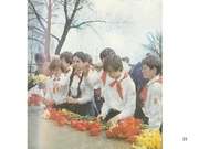 Prezentācija 'Aleksandrs Builis - skolvadība', 23.