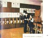 Prezentācija 'Aleksandrs Builis - skolvadība', 25.