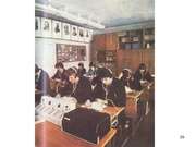 Prezentācija 'Aleksandrs Builis - skolvadība', 29.