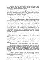 Referāts 'Aizsargājamās dabas teritorijas Latvijā', 2.